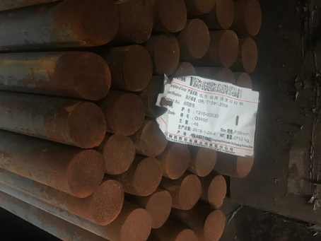 柯桥18Cr2Ni4WA合金结构钢