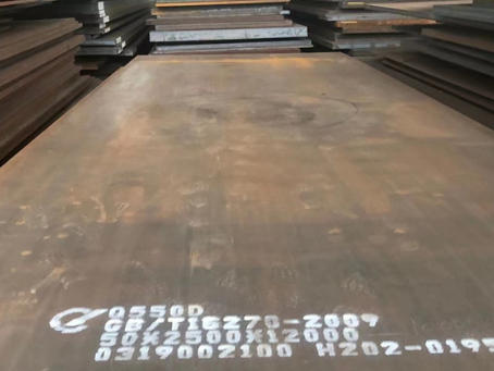 柯桥Q550高强钢板