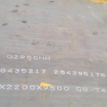 柯桥Q235NHB耐候板
