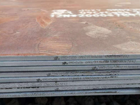 柯桥09CrCuSb耐酸钢板